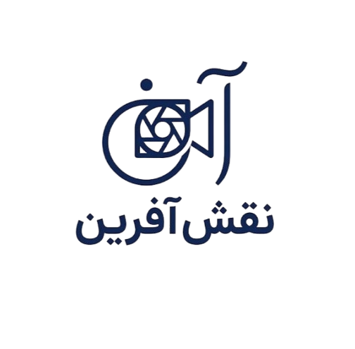 لوگو نقش آفرین